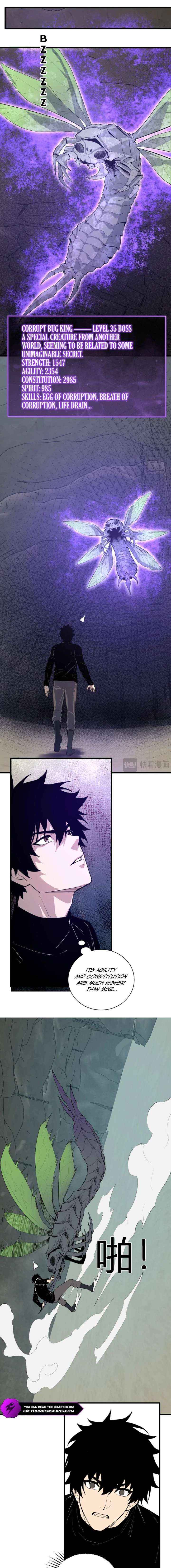 Read Virus King chapter 105 image 5 on Lezhin