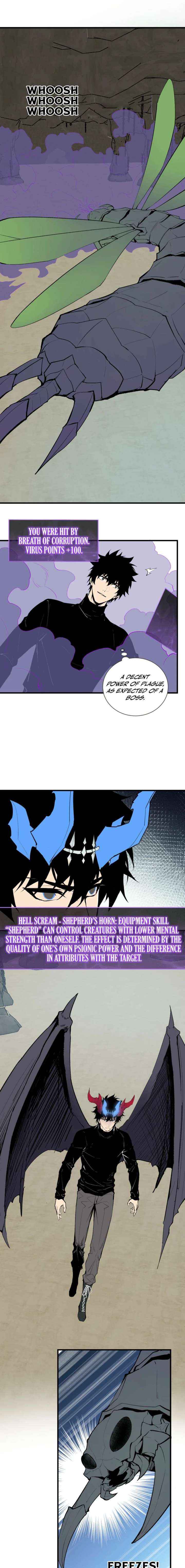 Read Virus King chapter 105 image 7 on Lezhin