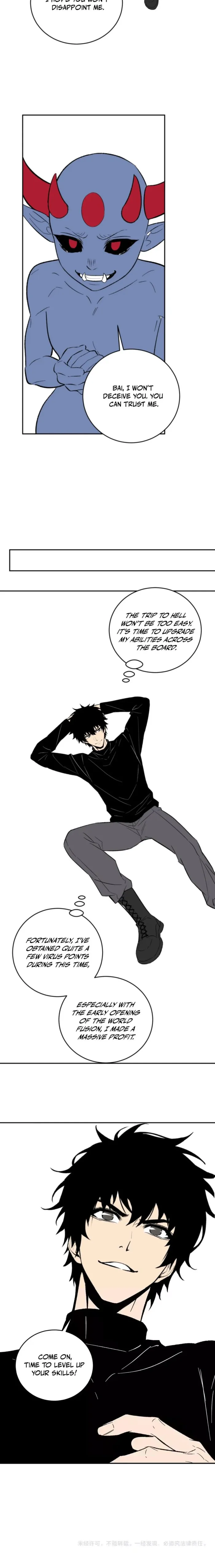 Read Virus King chapter 106 image 11 on Lezhin