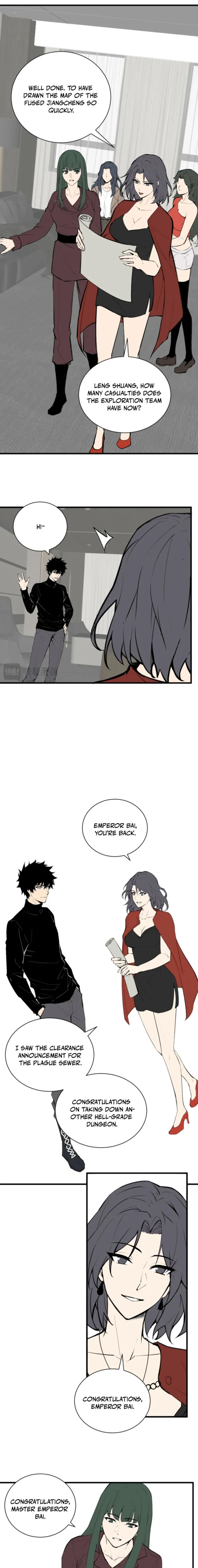 Read Virus King chapter 106 image 2 on Lezhin