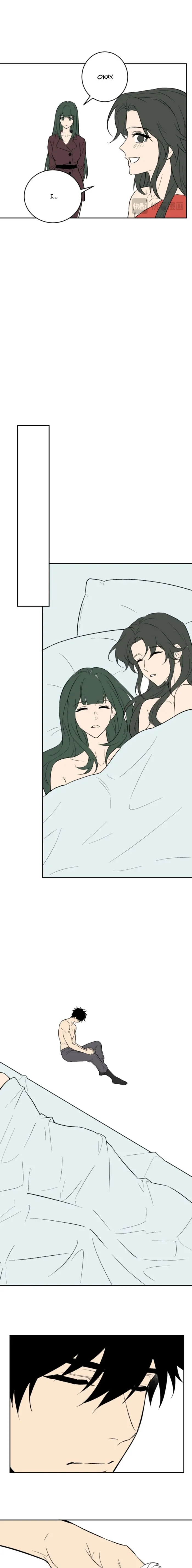 Read Virus King chapter 106 image 8 on Lezhin