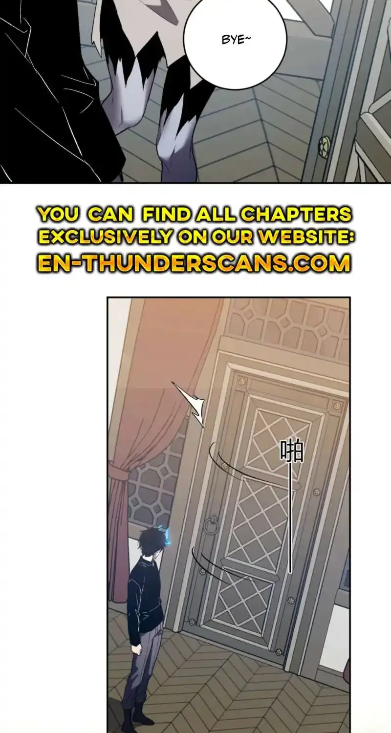Read Virus King chapter 110 image 13 on Lezhin