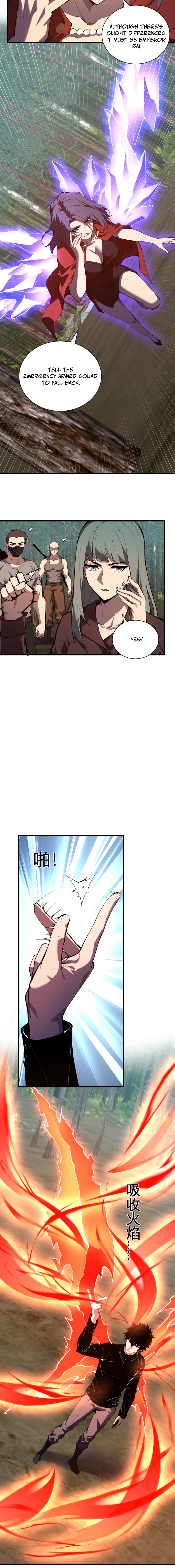 Read Virus King chapter 118 image 2 on Lezhin