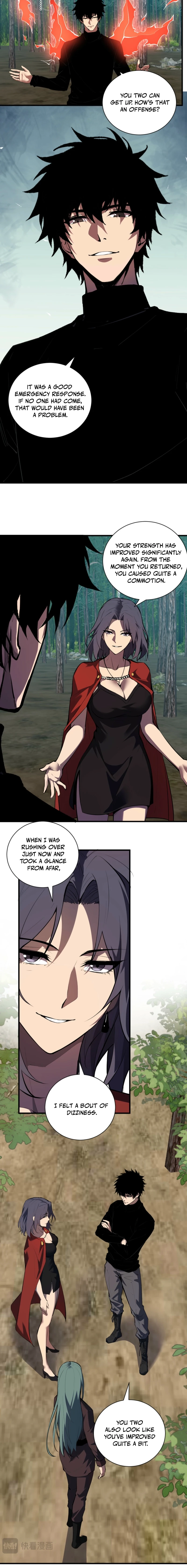 Read Virus King chapter 118 image 4 on Lezhin