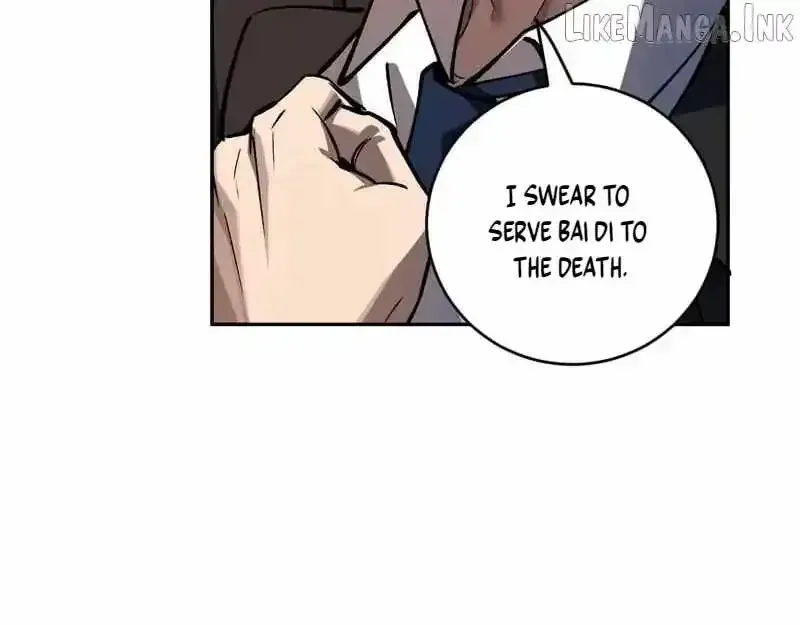 Read Virus King chapter 121 image 15 on Lezhin