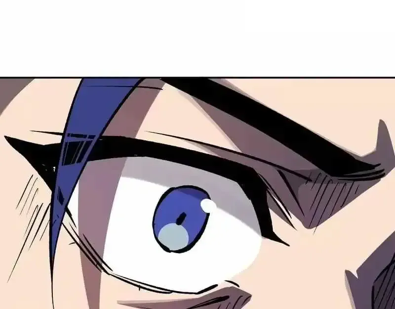 Read Virus King chapter 121 image 18 on Lezhin