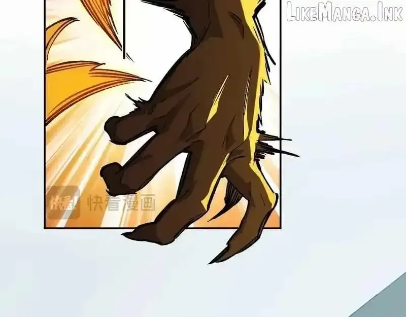 Read Virus King chapter 121 image 21 on Lezhin