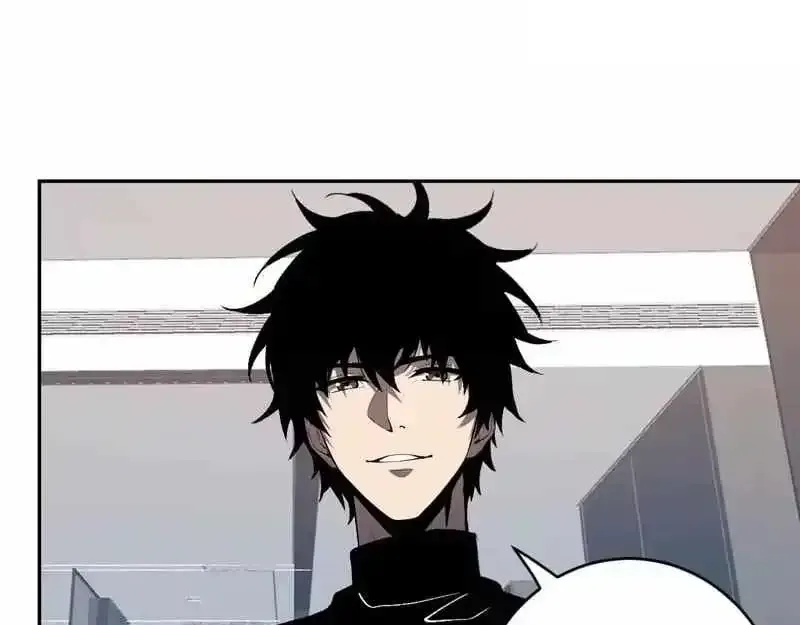 Read Virus King chapter 121 image 33 on Lezhin