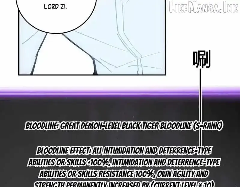 Read Virus King chapter 121 image 39 on Lezhin
