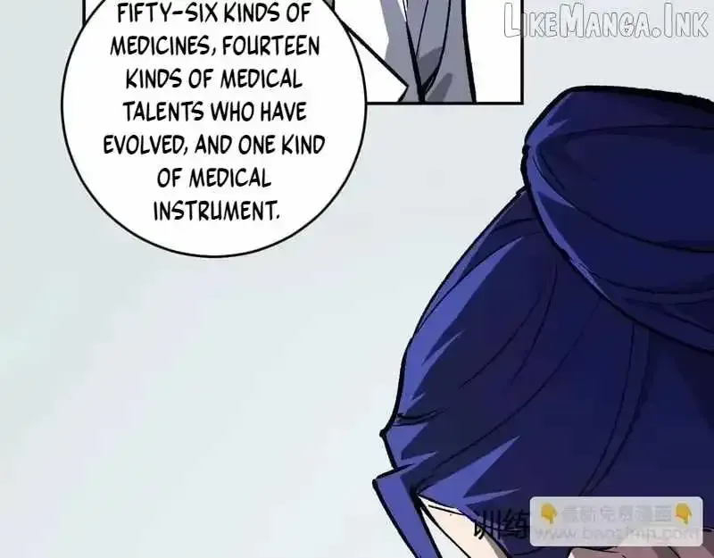 Read Virus King chapter 121 image 4 on Lezhin
