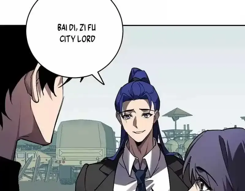 Read Virus King chapter 121 image 8 on Lezhin