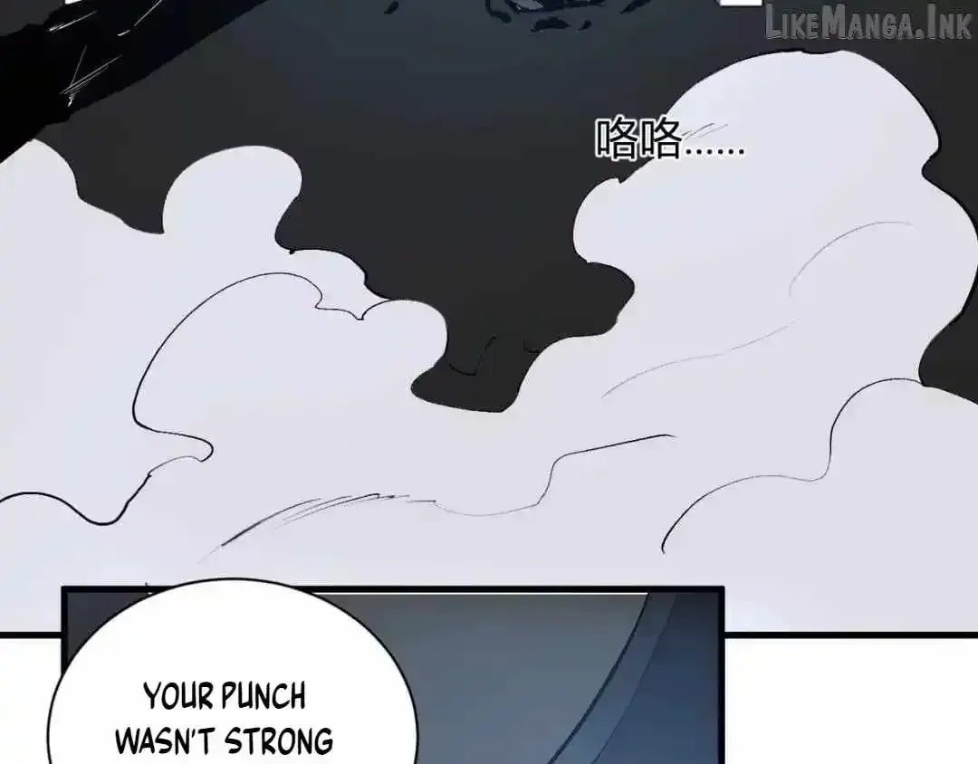 Read Virus King chapter 122 image 117 on Lezhin