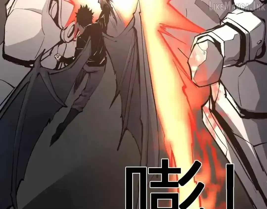 Read Virus King chapter 122 image 121 on Lezhin