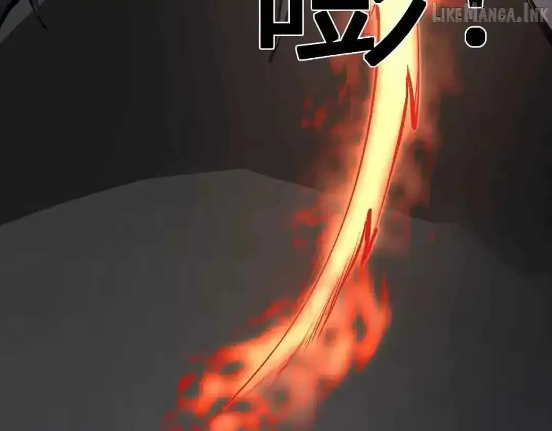 Read Virus King chapter 122 image 122 on Lezhin