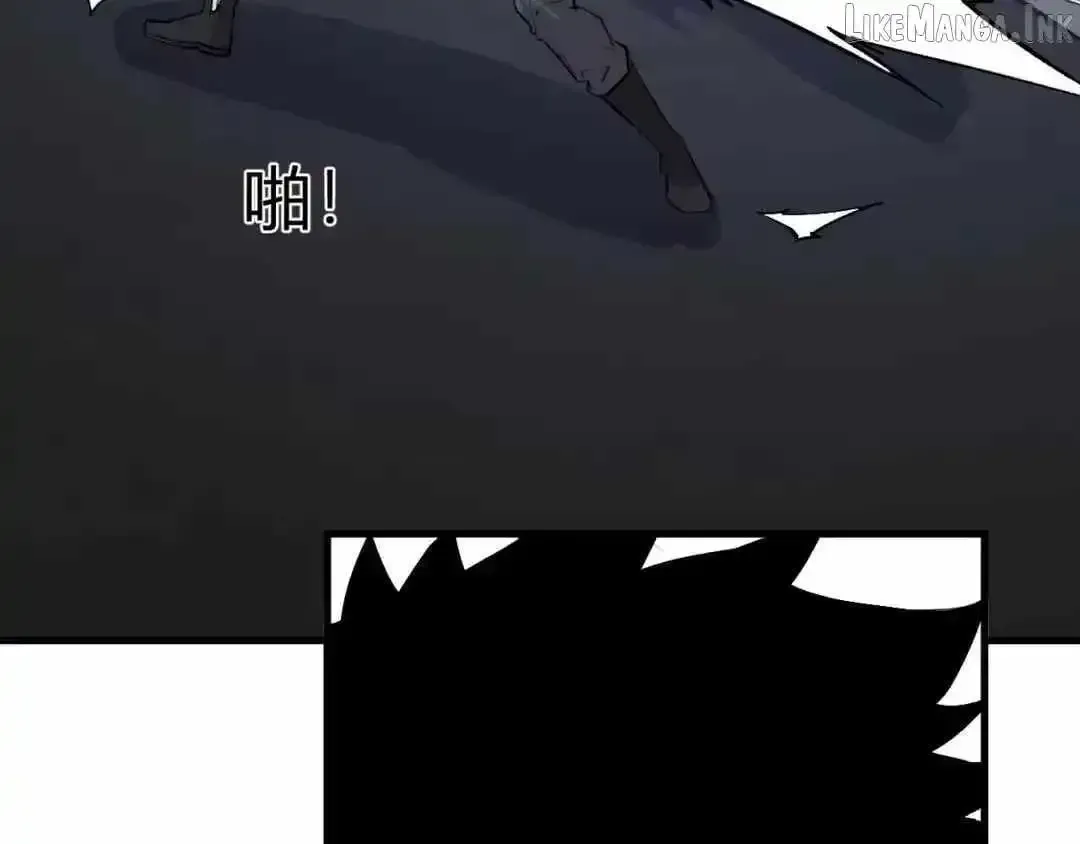 Read Virus King chapter 122 image 125 on Lezhin