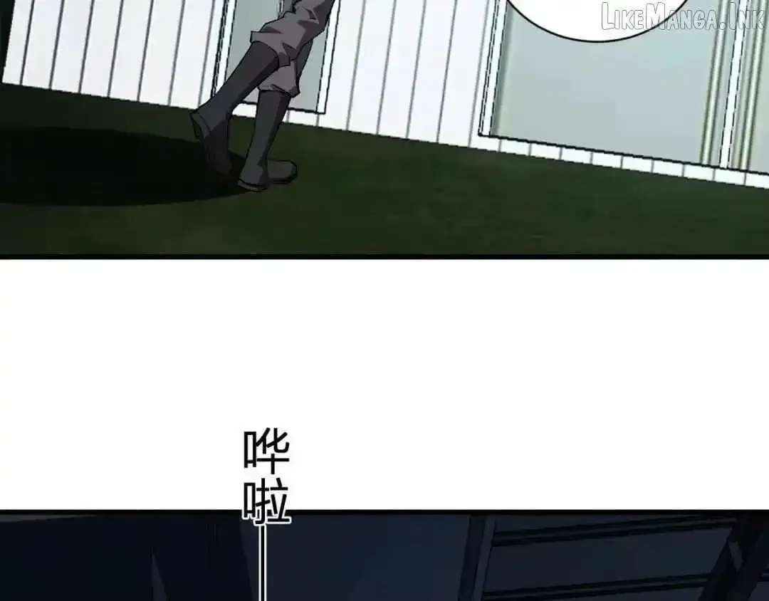 Read Virus King chapter 122 image 37 on Lezhin