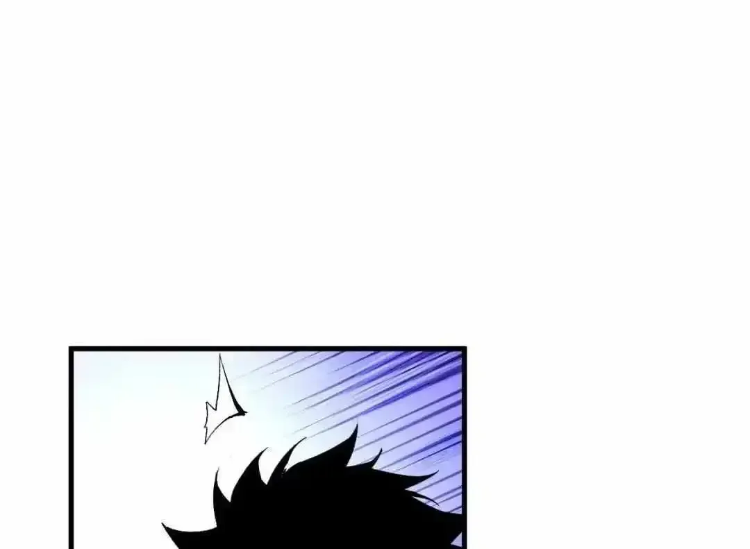Read Virus King chapter 122 image 56 on Lezhin
