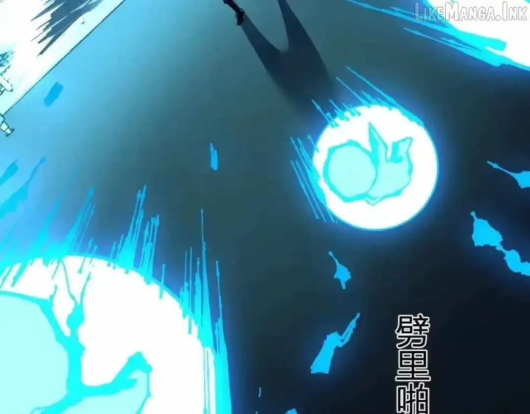 Read Virus King chapter 122 image 70 on Lezhin