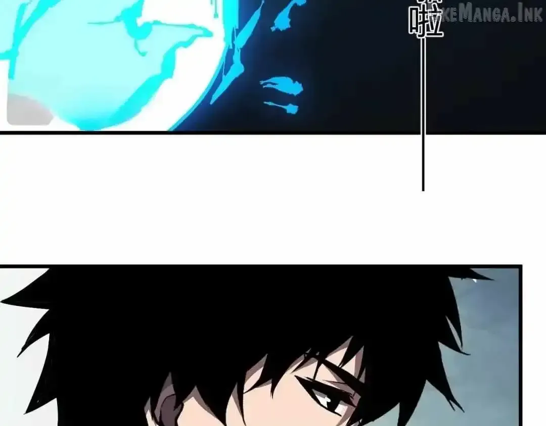 Read Virus King chapter 122 image 71 on Lezhin