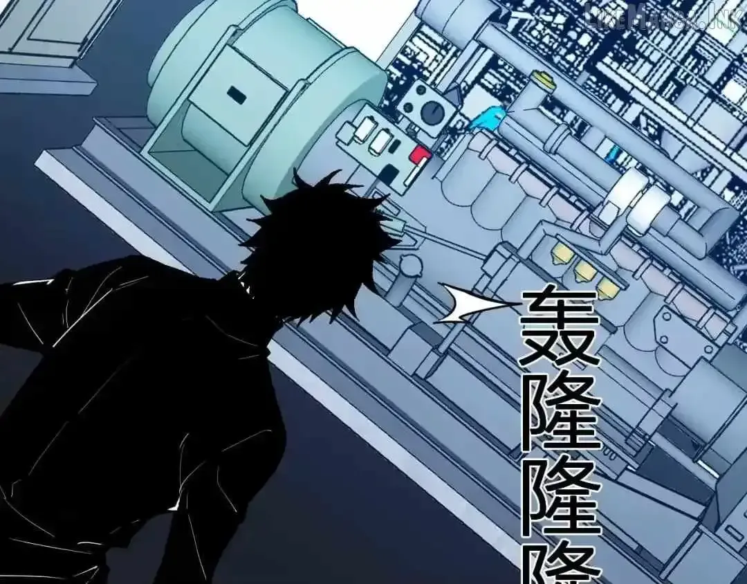 Read Virus King chapter 122 image 96 on Lezhin