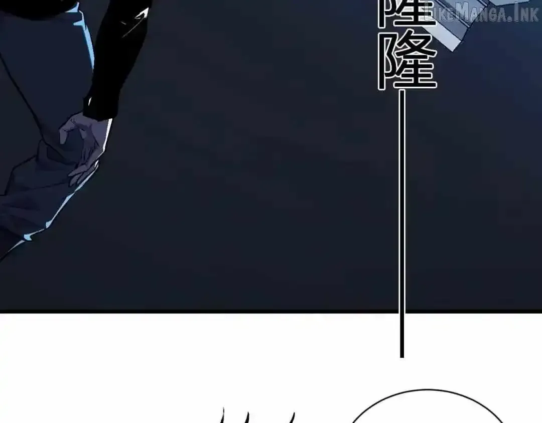 Read Virus King chapter 122 image 97 on Lezhin