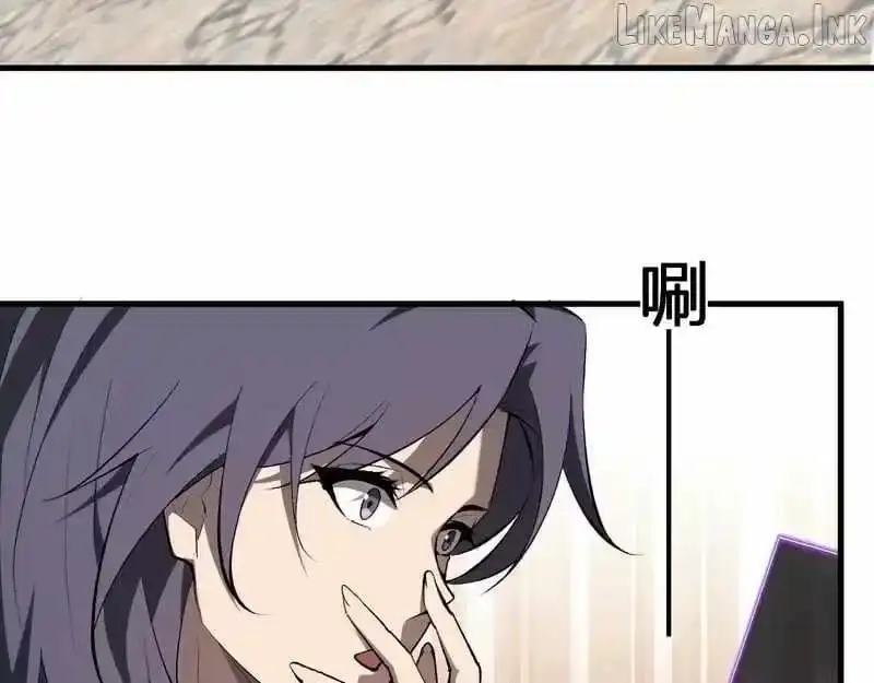 Read Virus King chapter 123 image 73 on Lezhin