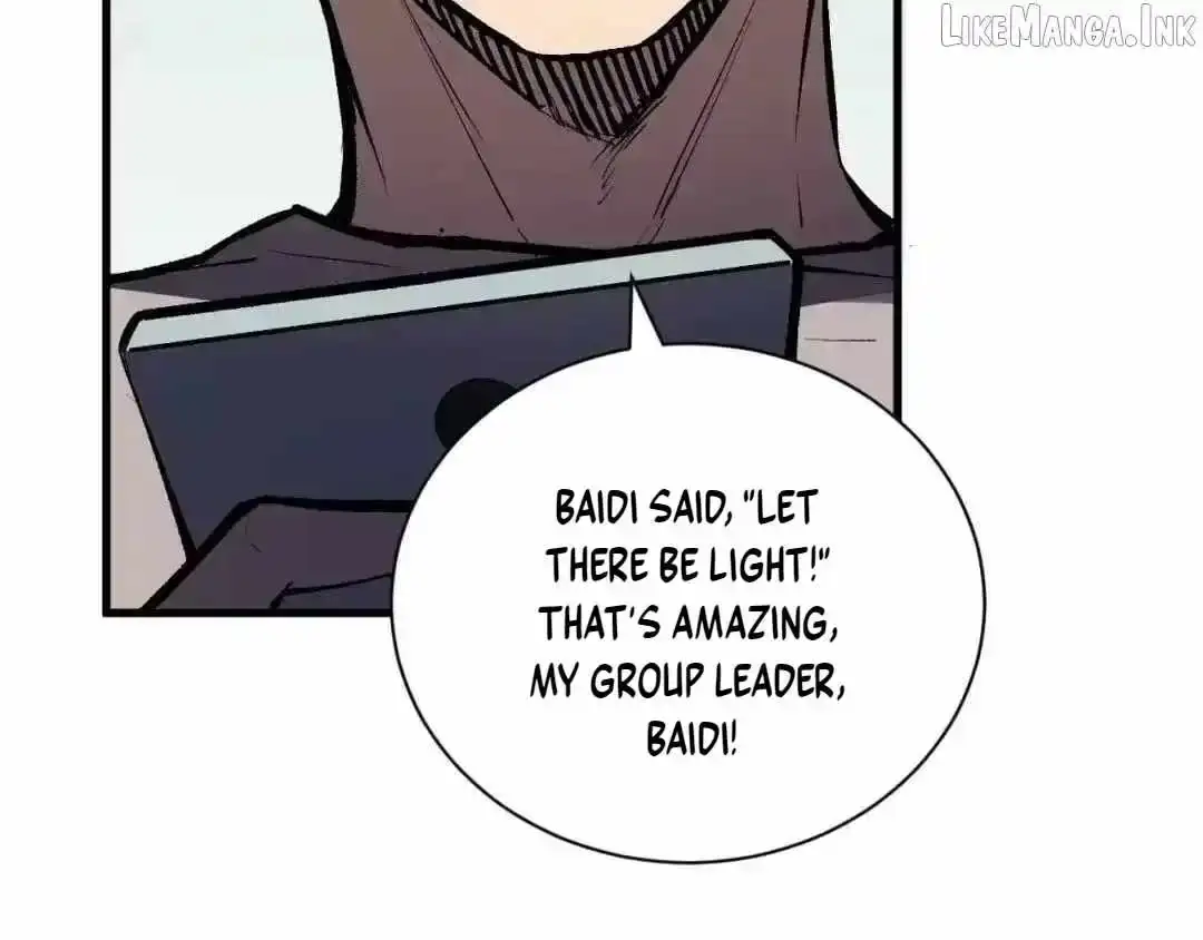 Read Virus King chapter 124 image 23 on Lezhin