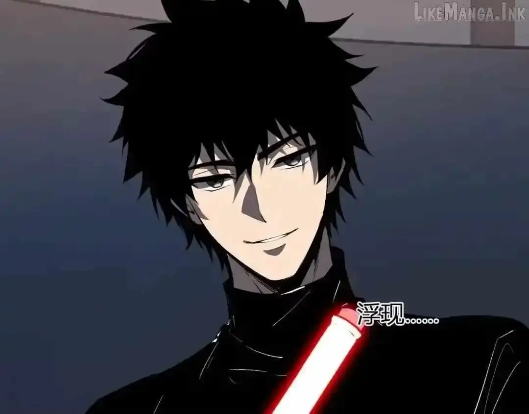 Read Virus King chapter 124 image 76 on Lezhin