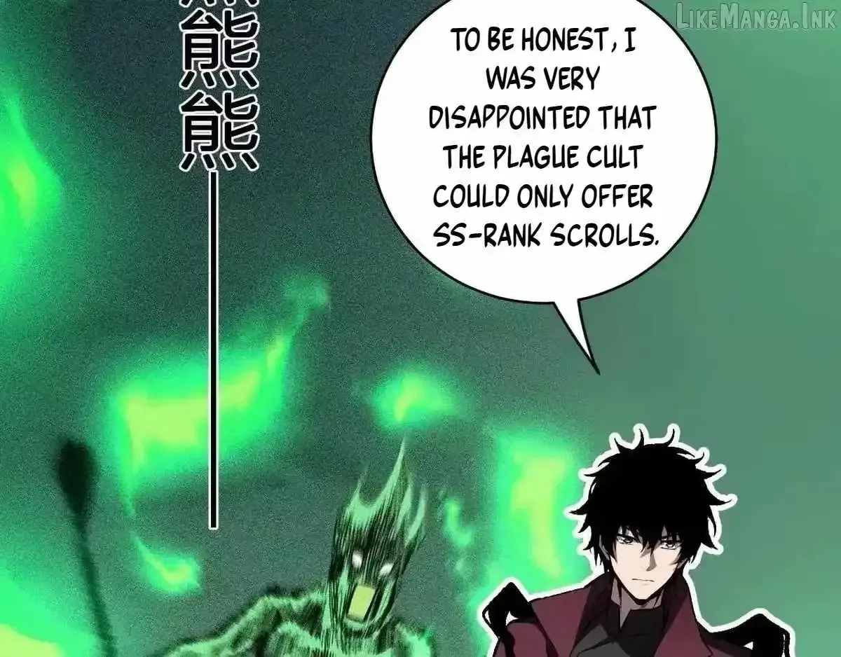 Read Virus King chapter 125 image 108 on Lezhin