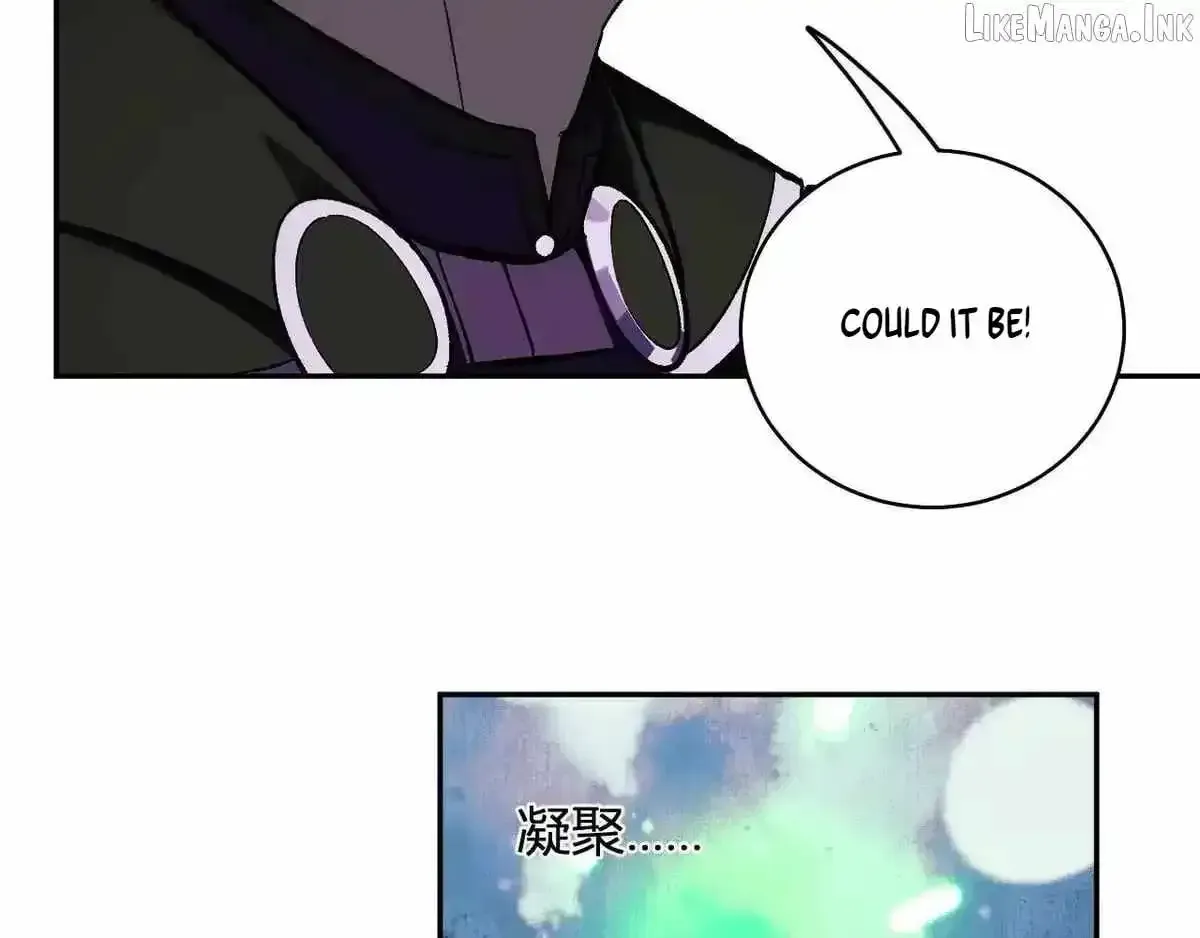Read Virus King chapter 125 image 114 on Lezhin