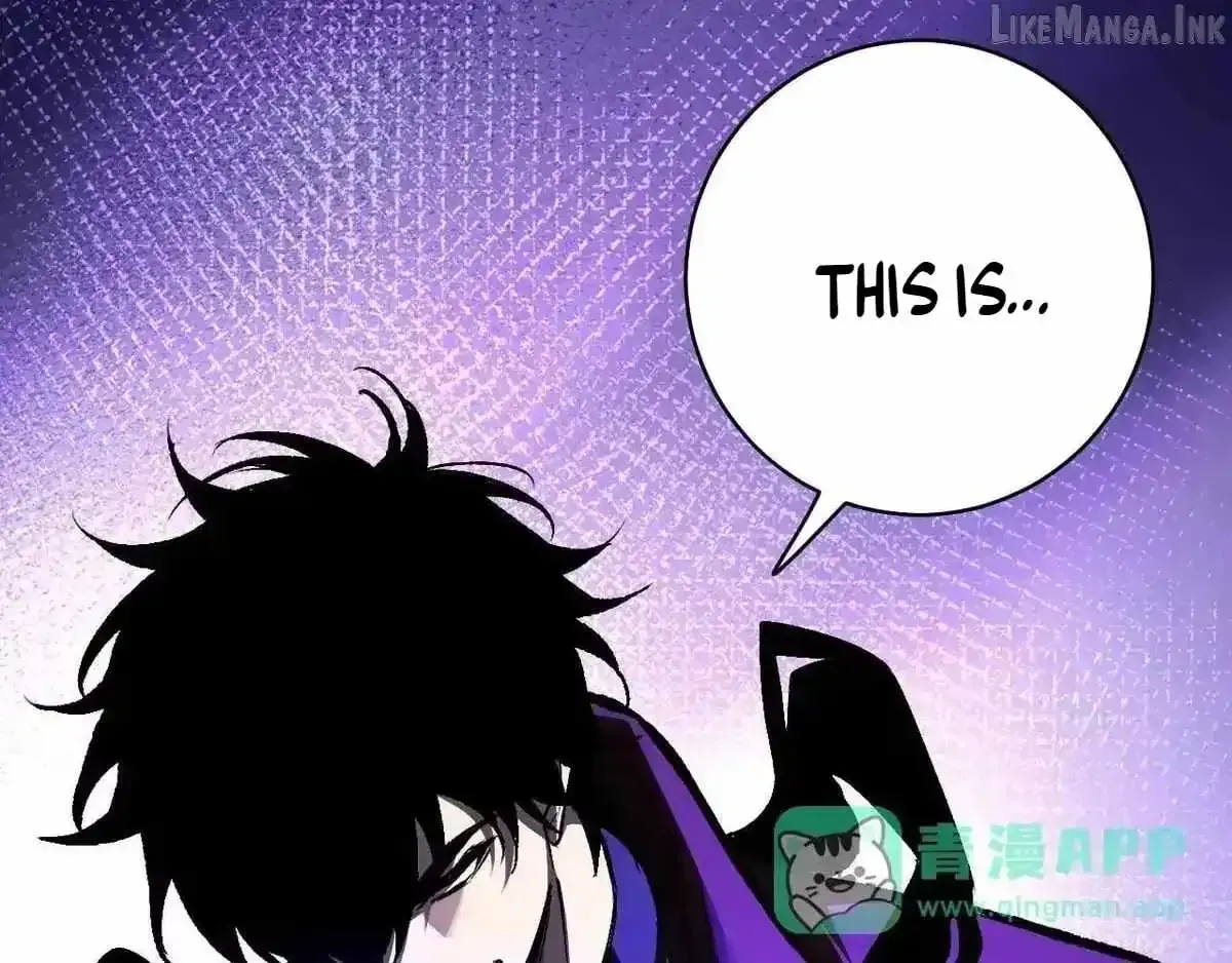 Read Virus King chapter 125 image 131 on Lezhin