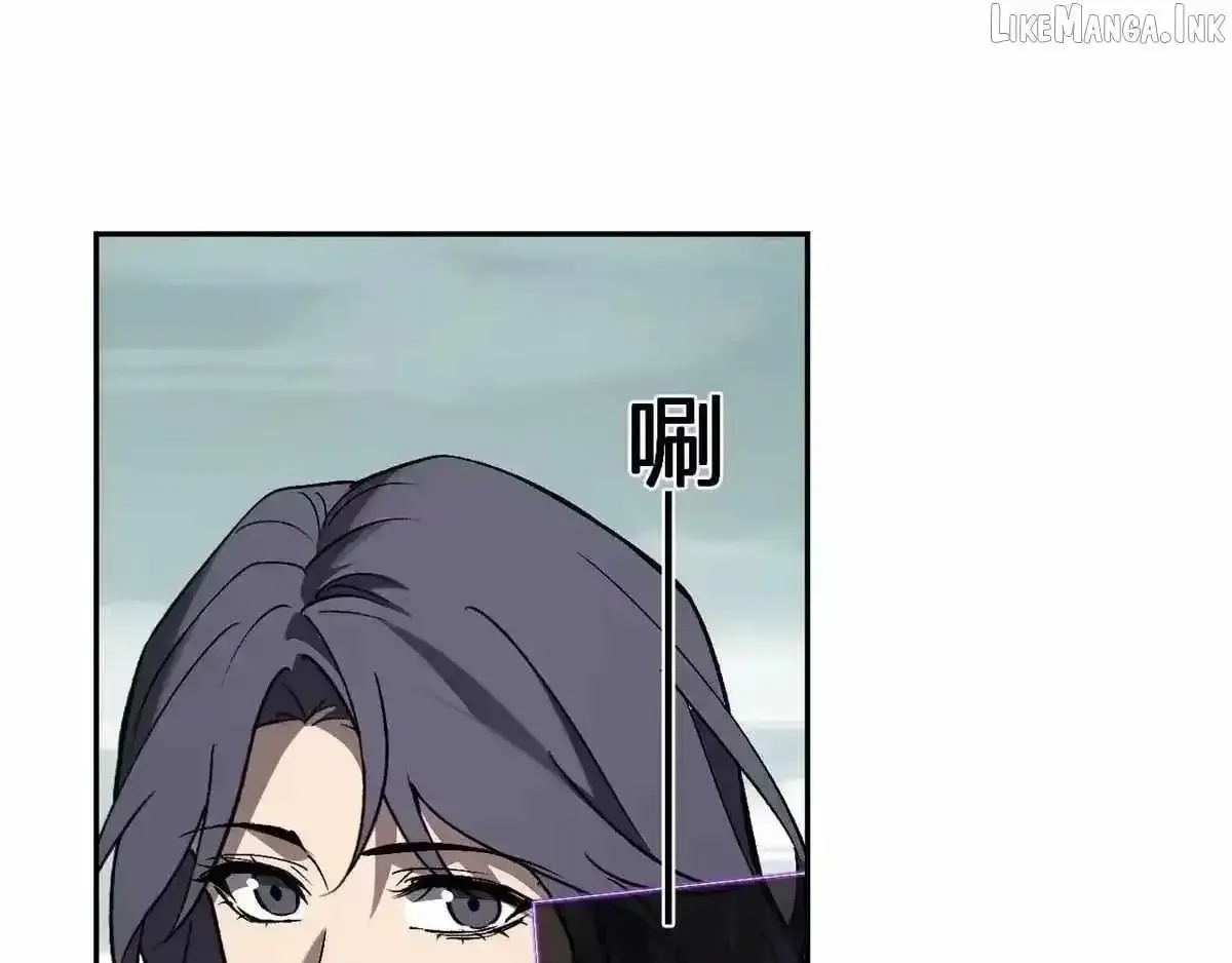 Read Virus King chapter 125 image 52 on Lezhin