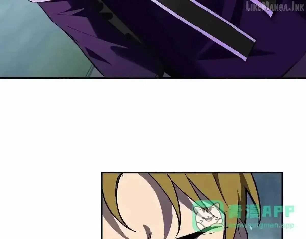 Read Virus King chapter 125 image 61 on Lezhin