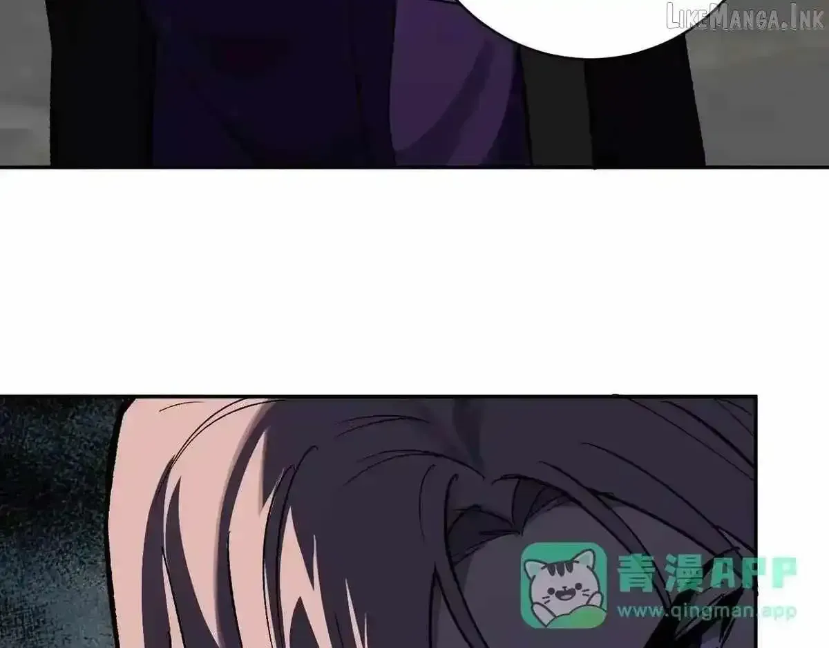 Read Virus King chapter 125 image 66 on Lezhin