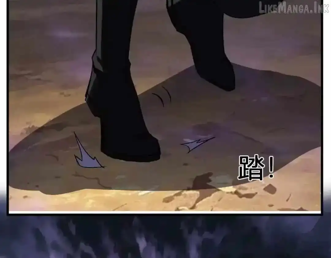Read Virus King chapter 126 image 125 on Lezhin