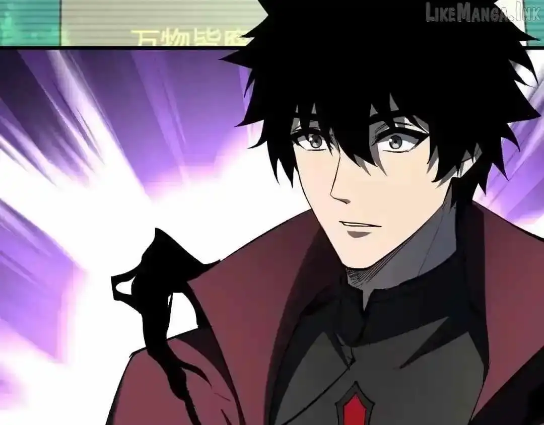Read Virus King chapter 126 image 27 on Lezhin