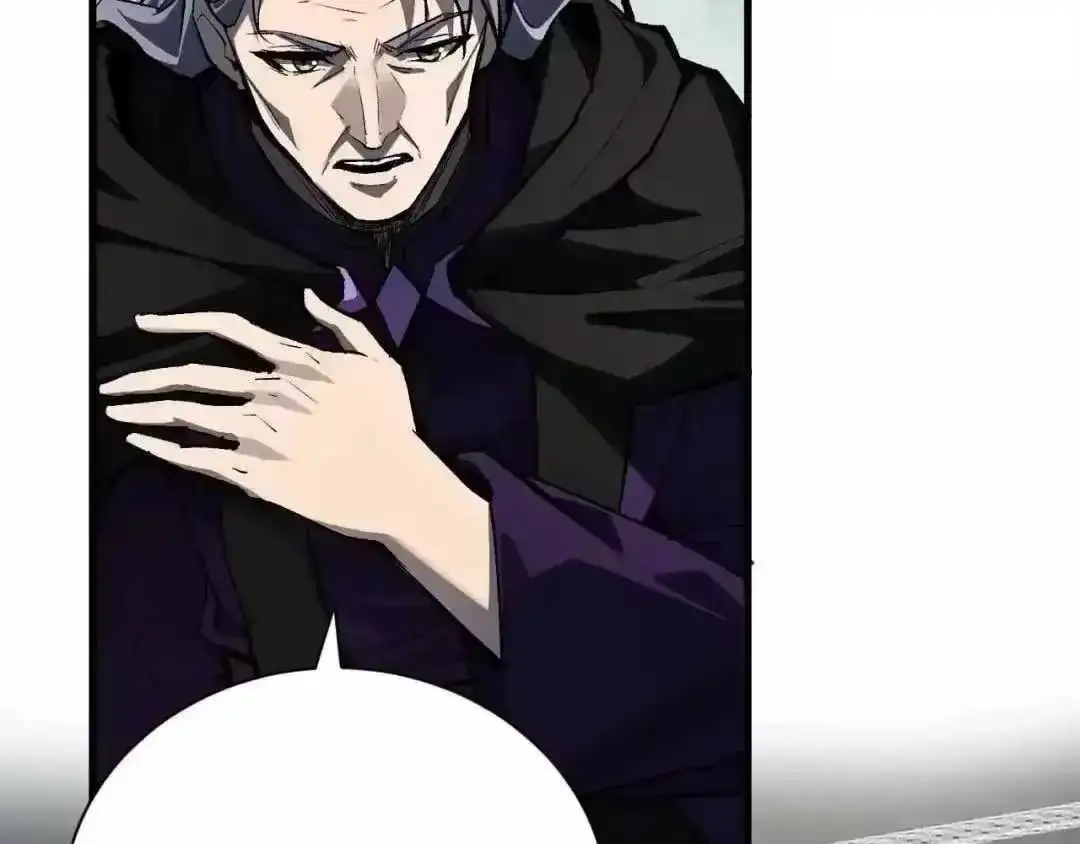 Read Virus King chapter 126 image 30 on Lezhin