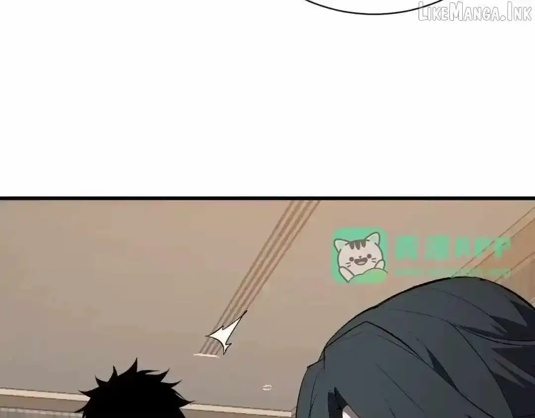 Read Virus King chapter 126 image 46 on Lezhin