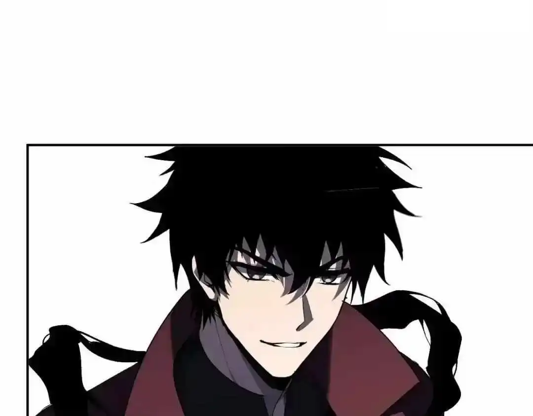 Read Virus King chapter 126 image 79 on Lezhin