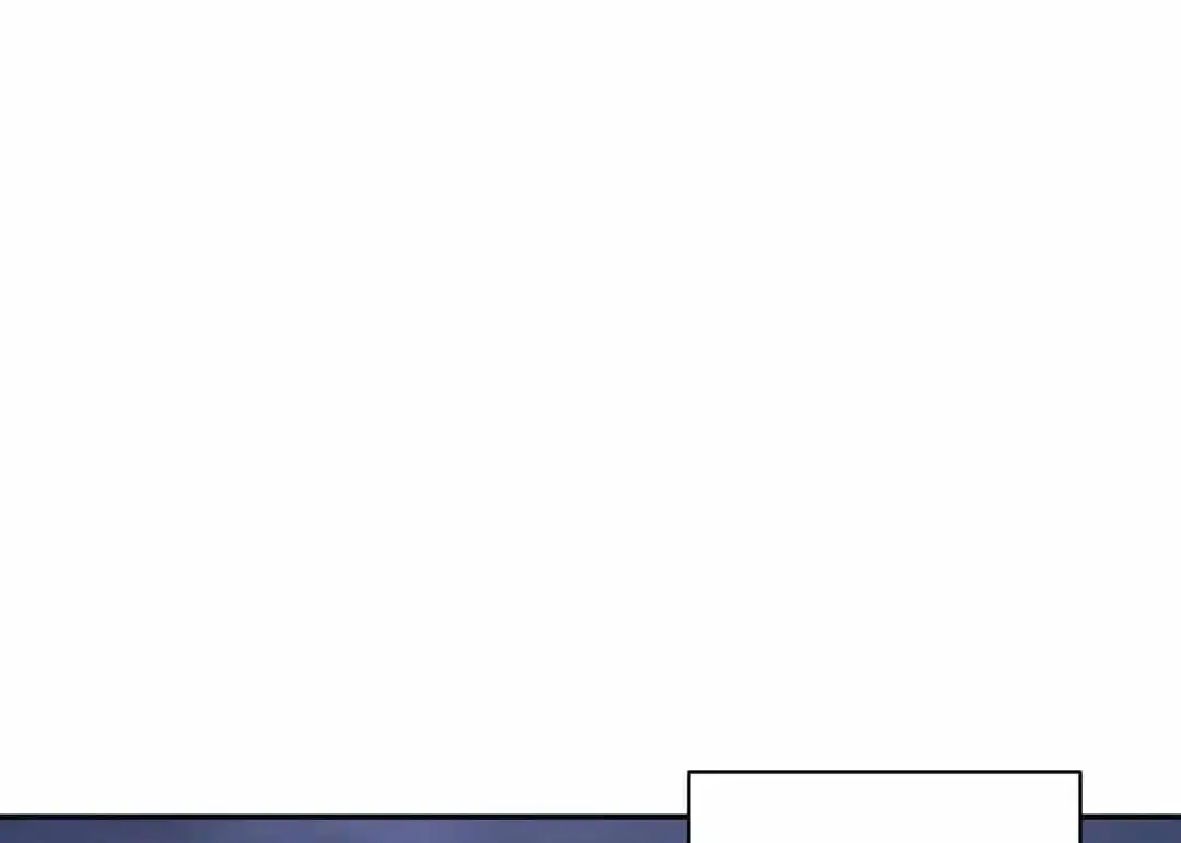 Read Virus King chapter 126 image 98 on Lezhin
