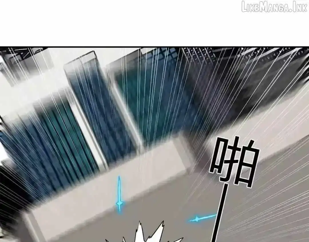 Read Virus King chapter 127 image 127 on Lezhin