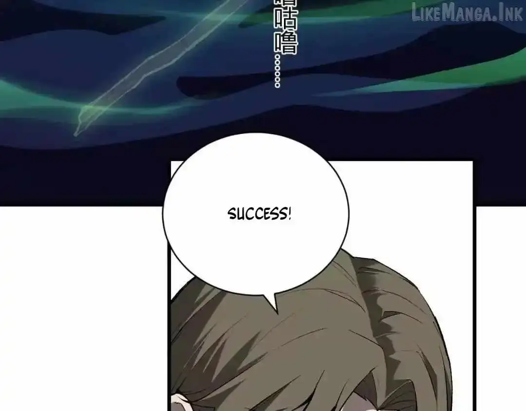 Read Virus King chapter 127 image 27 on Lezhin