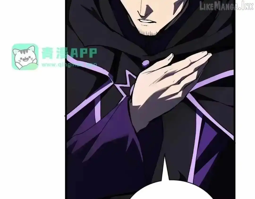 Read Virus King chapter 127 image 46 on Lezhin