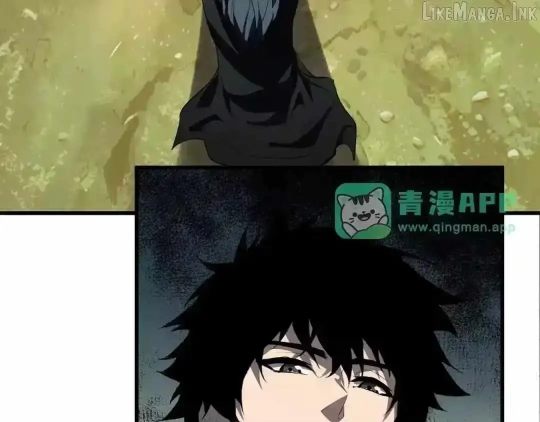 Read Virus King chapter 127 image 61 on Lezhin