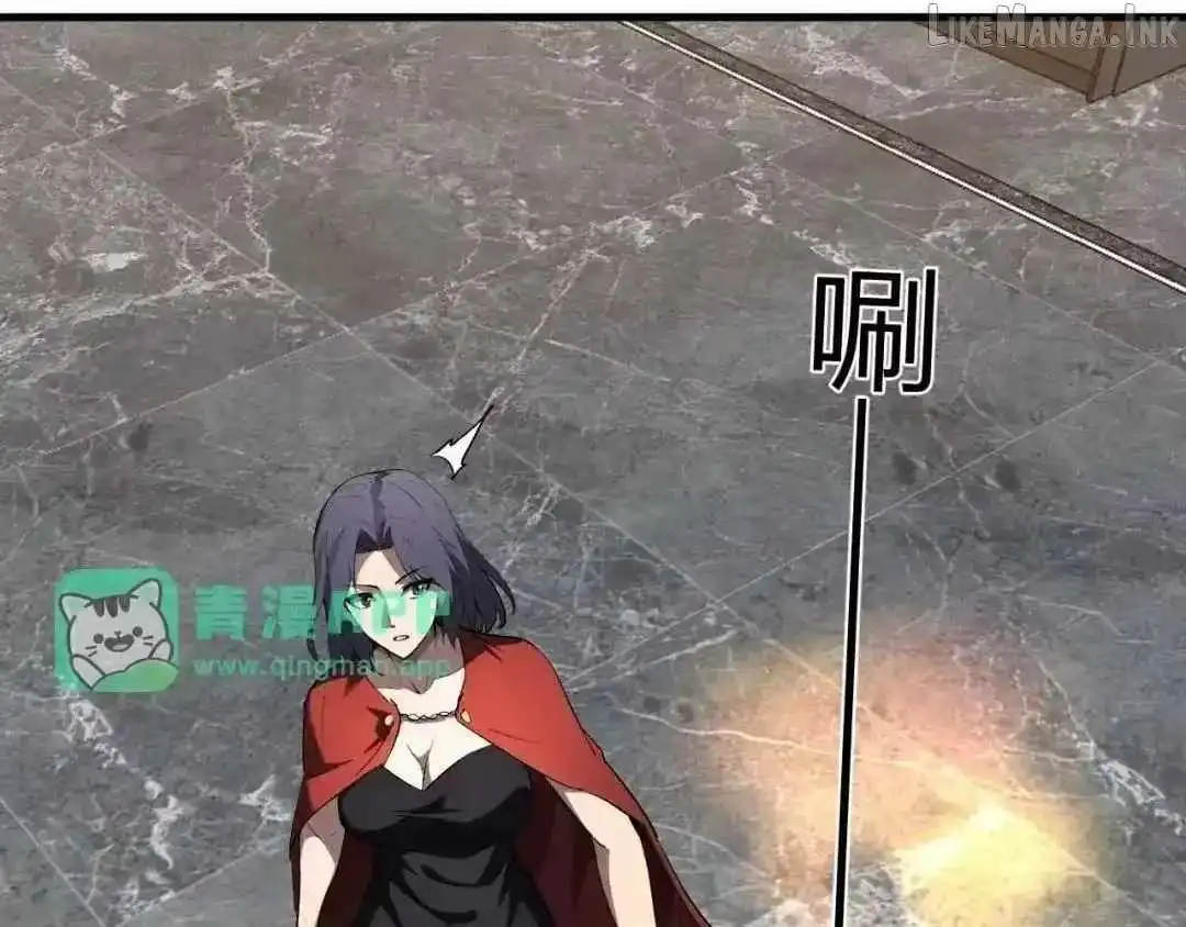 Read Virus King chapter 128 image 106 on Lezhin