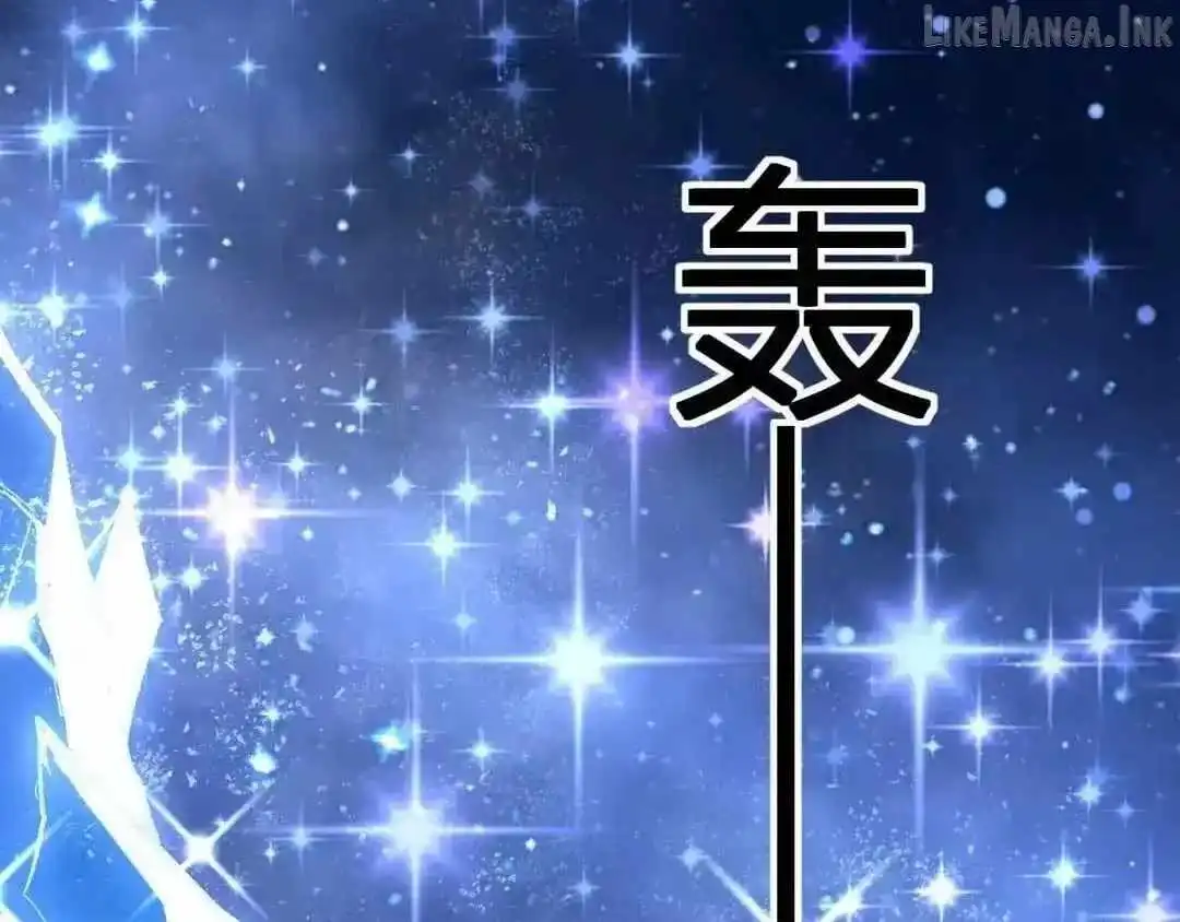 Read Virus King chapter 128 image 129 on Lezhin