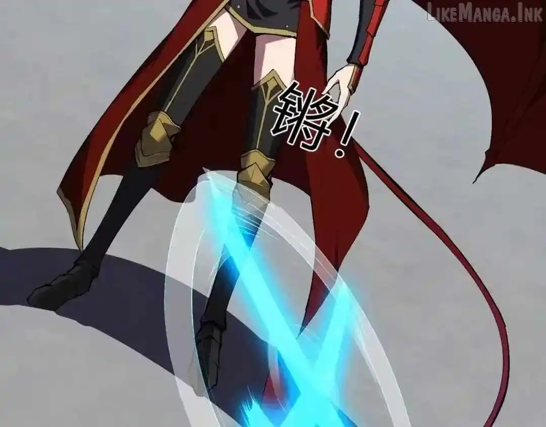 Read Virus King chapter 128 image 15 on Lezhin