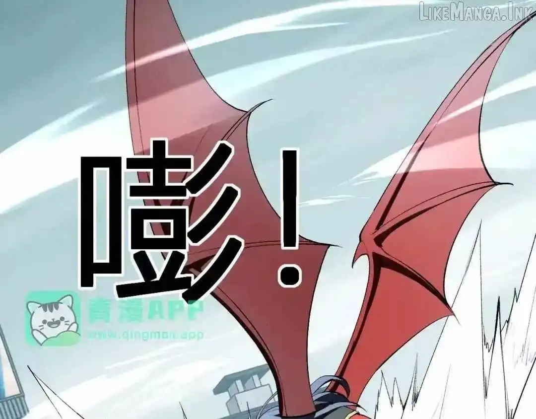 Read Virus King chapter 128 image 31 on Lezhin
