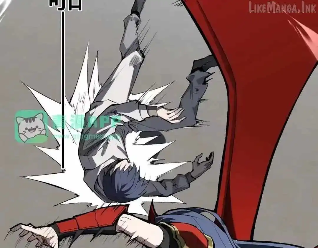 Read Virus King chapter 128 image 36 on Lezhin
