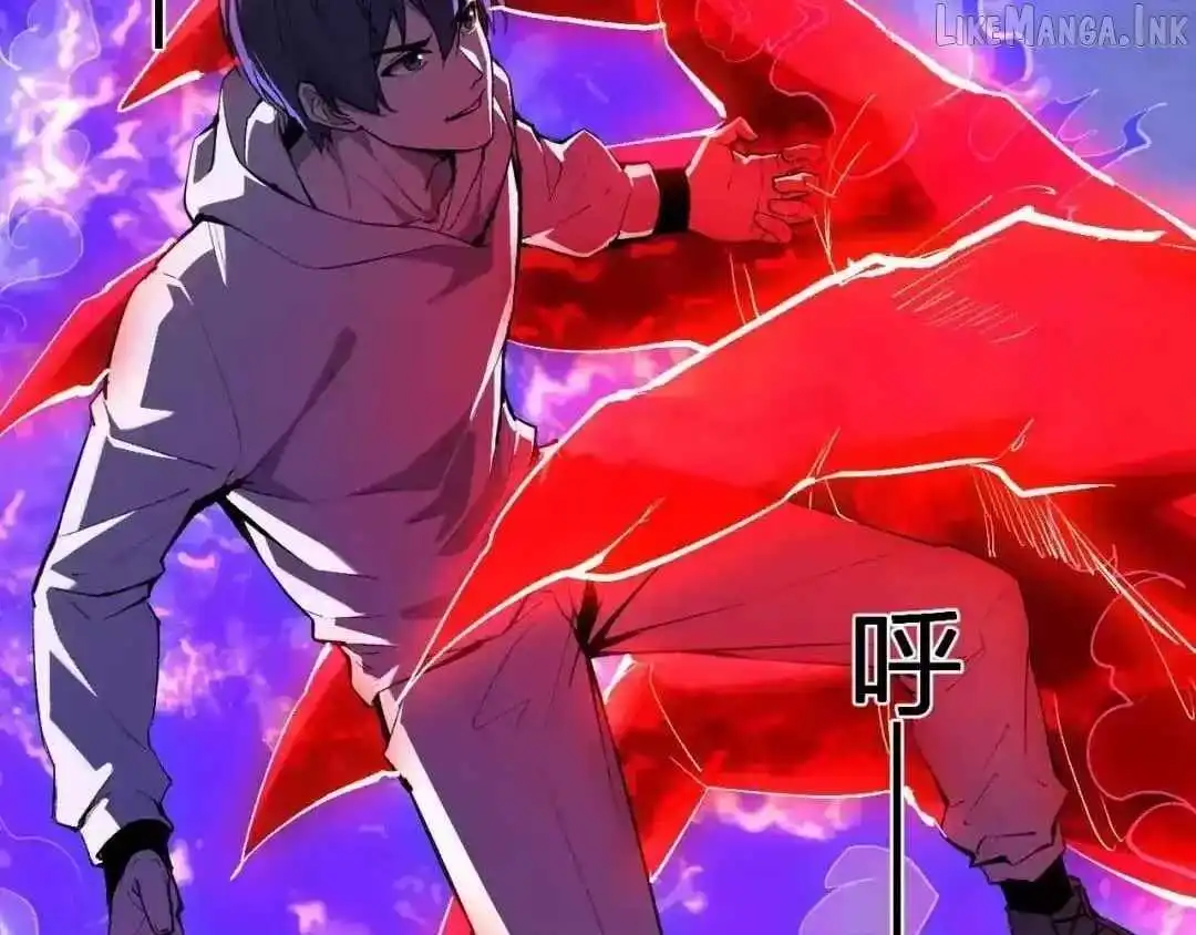 Read Virus King chapter 128 image 4 on Lezhin